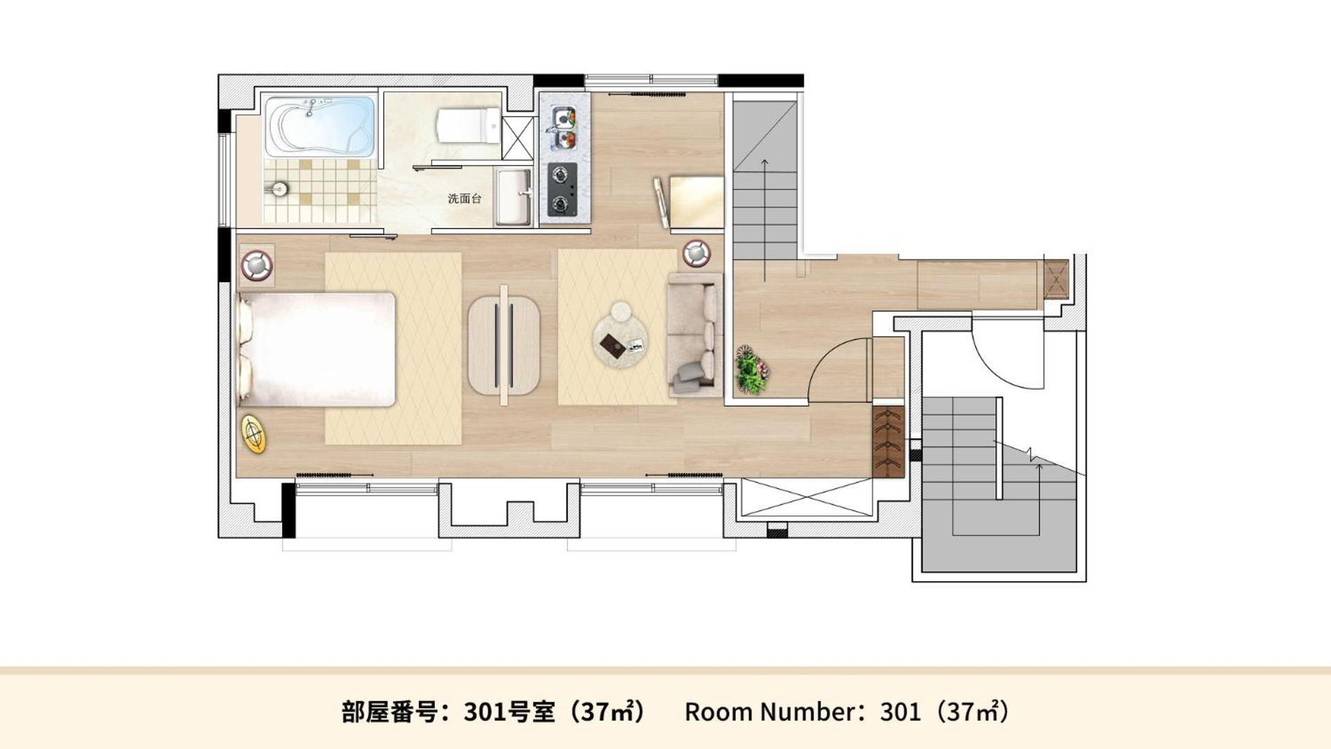 Mkg Home・芝 Tokyo Exterior photo